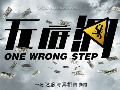 土地使用证换不动产证需要带什么证件